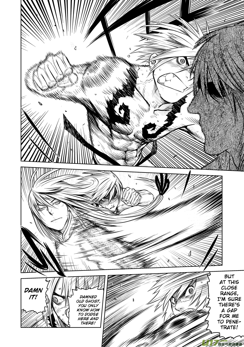 Unity of Heaven Chapter 26 page 14 - Chapter 26: Round 26