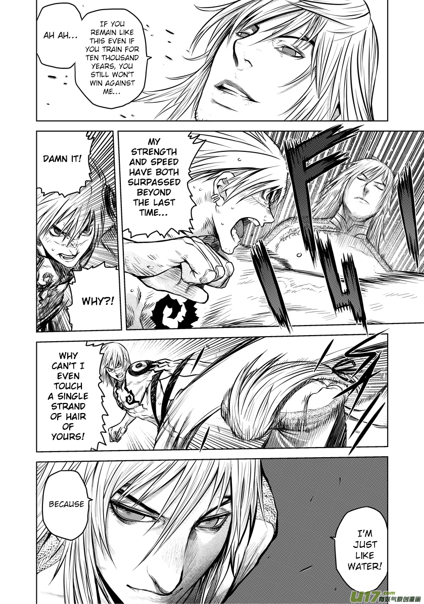 Unity of Heaven Chapter 26 page 16 - Chapter 26: Round 26