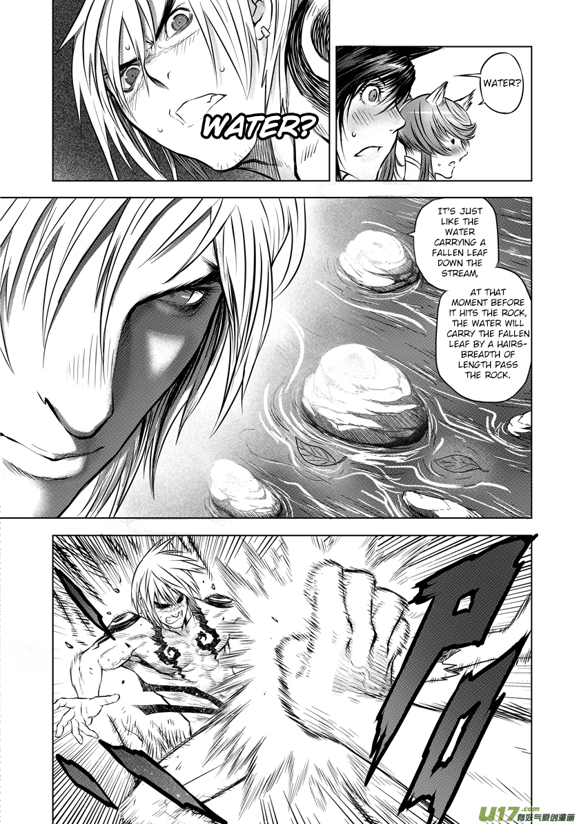 Unity of Heaven Chapter 26 page 17 - Chapter 26: Round 26