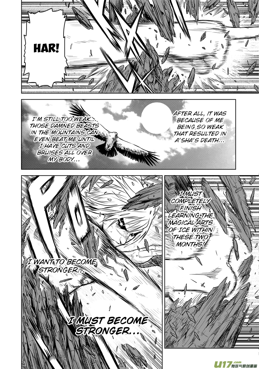 Unity of Heaven Chapter 26 page 3 - Chapter 26: Round 26