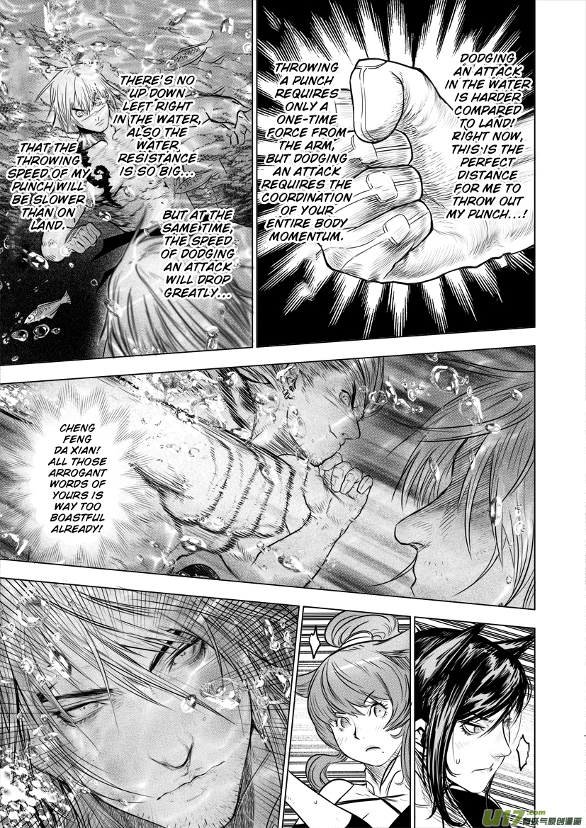 Unity of Heaven Chapter 27.1 page 10 - Chapter 27.1: Round 27 (1)
