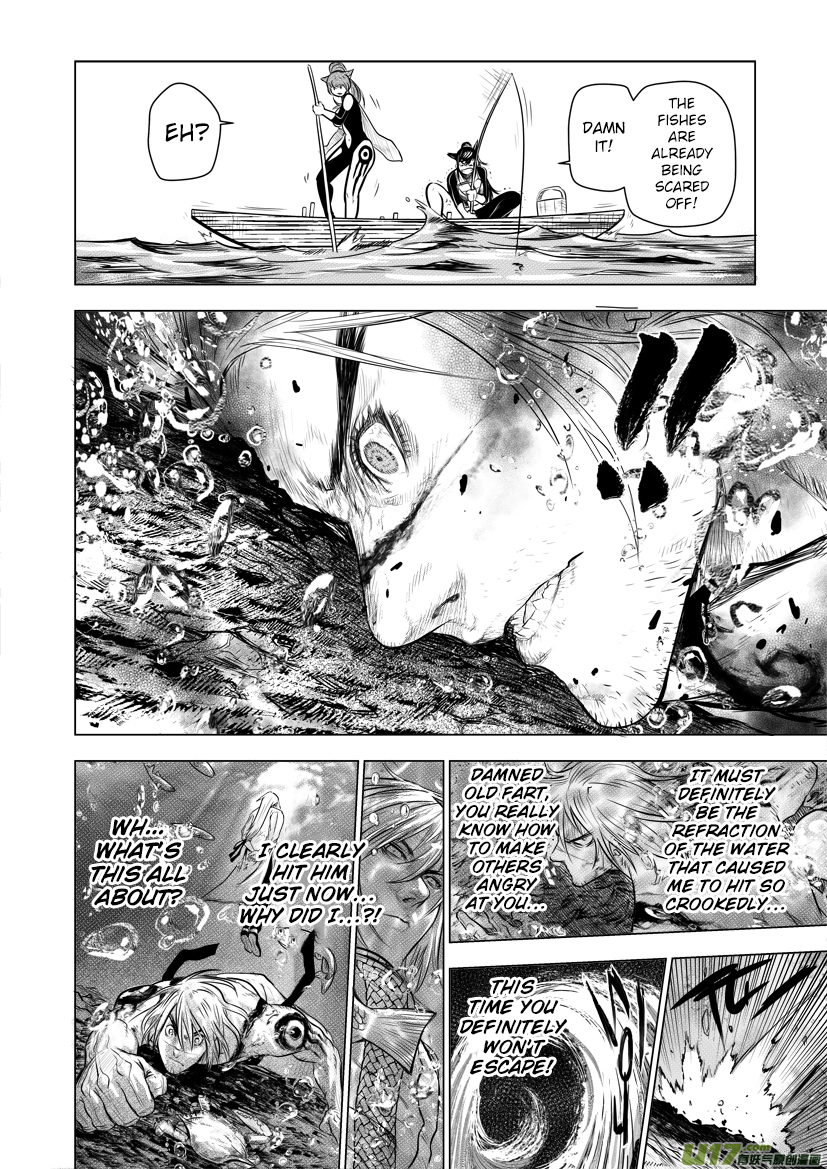 Unity of Heaven Chapter 27.1 page 11 - Chapter 27.1: Round 27 (1)