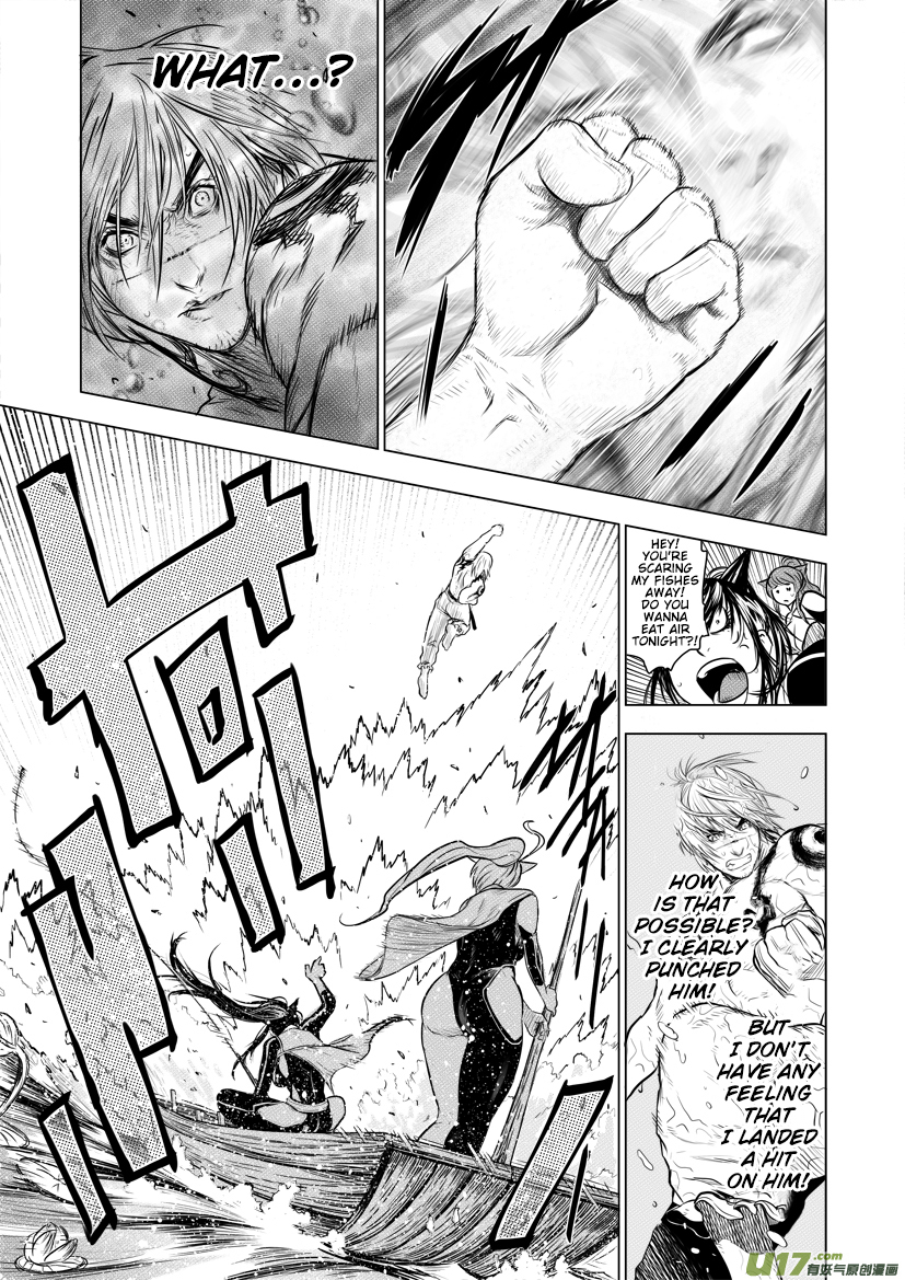 Unity of Heaven Chapter 27.1 page 14 - Chapter 27.1: Round 27 (1)