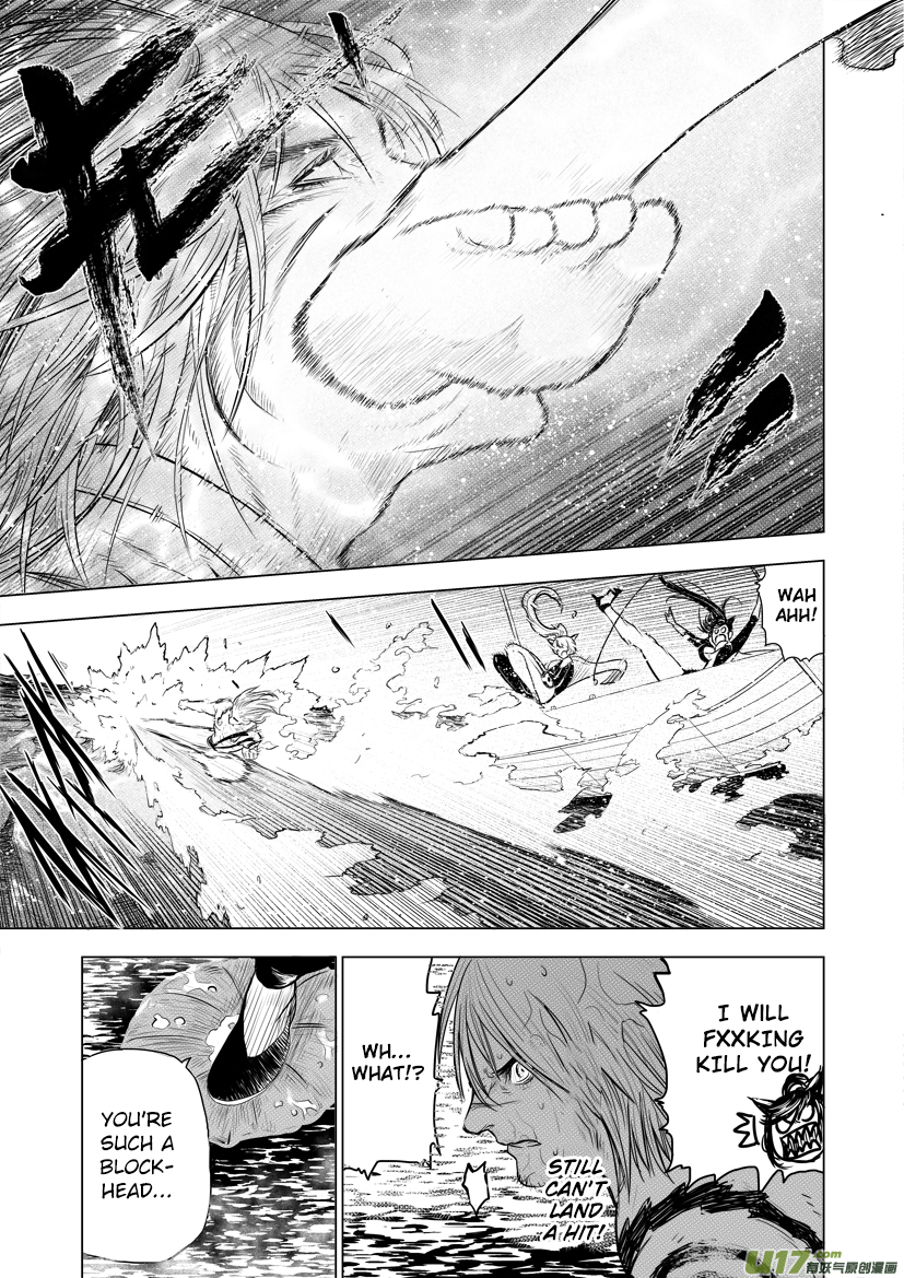 Unity of Heaven Chapter 27.1 page 16 - Chapter 27.1: Round 27 (1)
