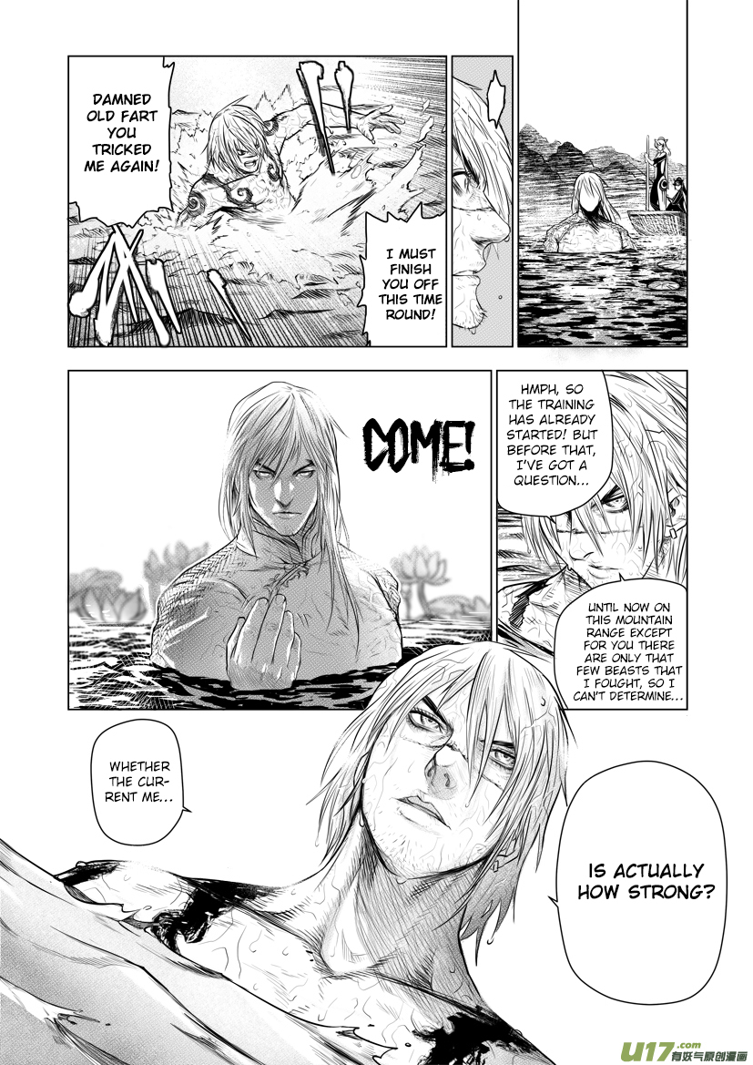 Unity of Heaven Chapter 27.1 page 5 - Chapter 27.1: Round 27 (1)