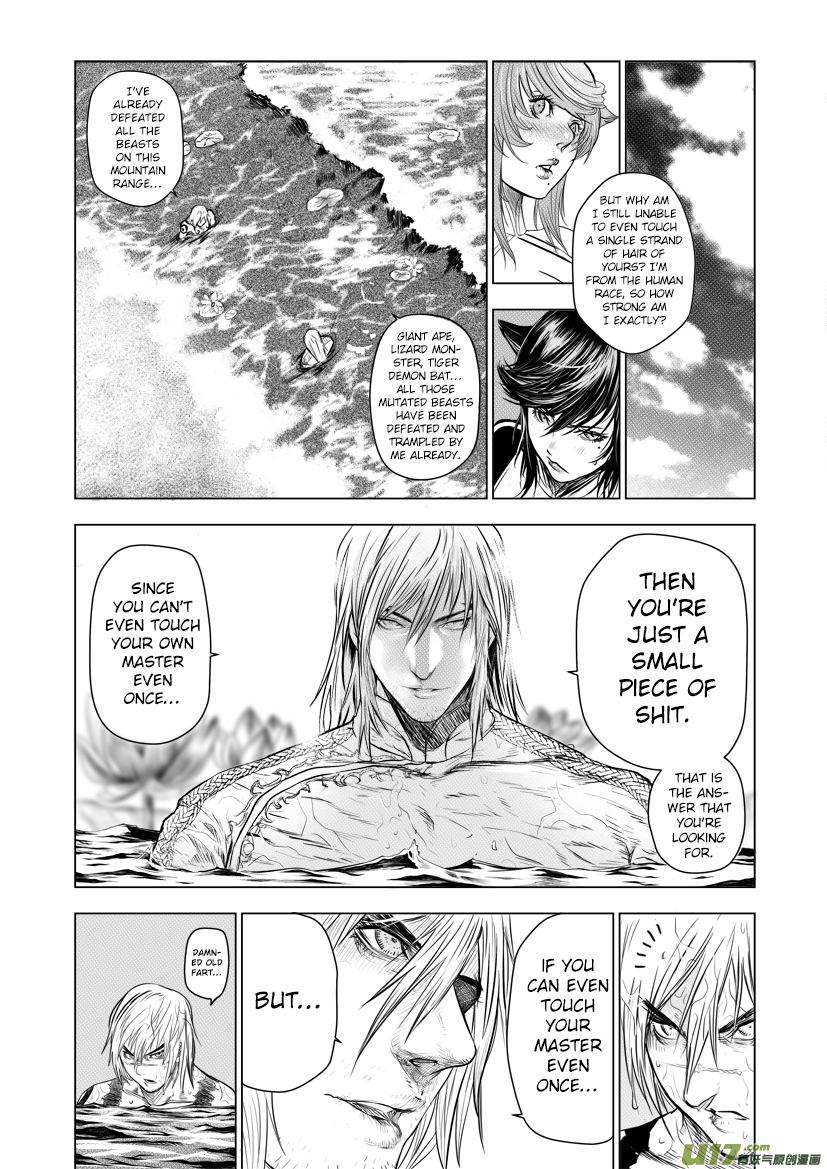 Unity of Heaven Chapter 27.1 page 6 - Chapter 27.1: Round 27 (1)