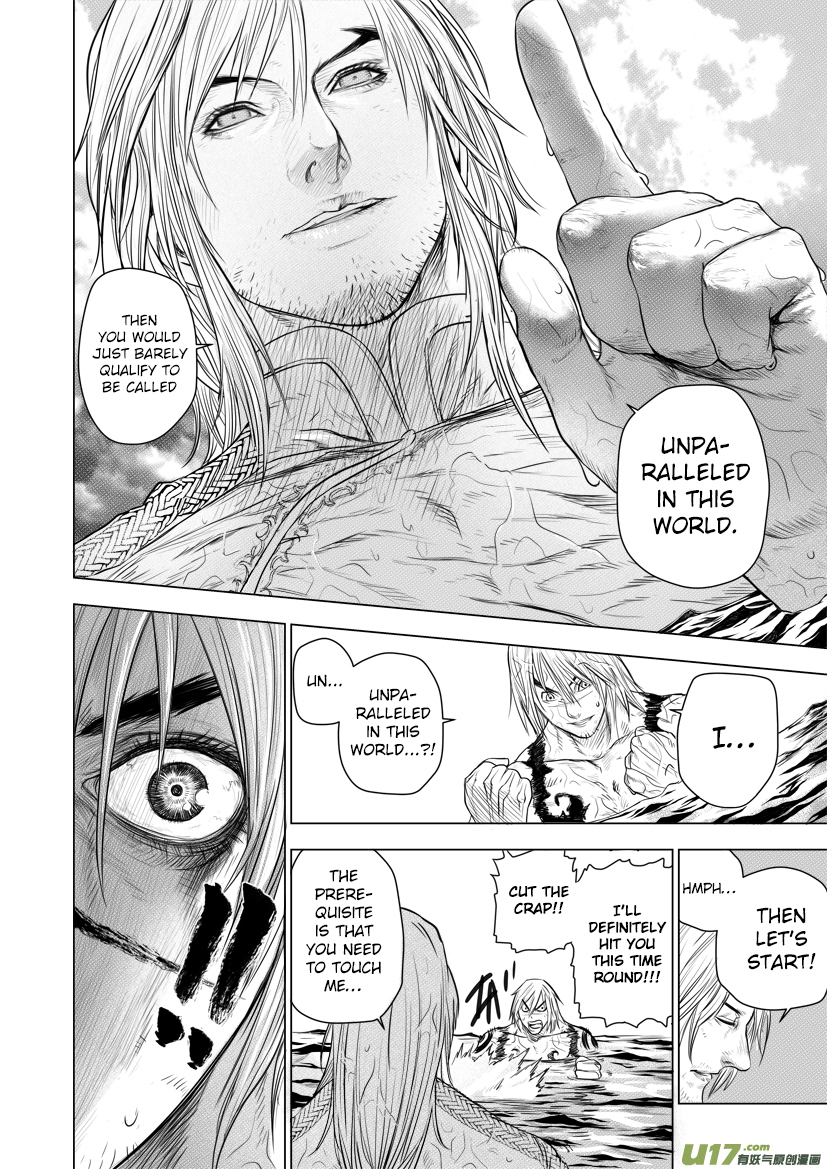 Unity of Heaven Chapter 27.1 page 7 - Chapter 27.1: Round 27 (1)