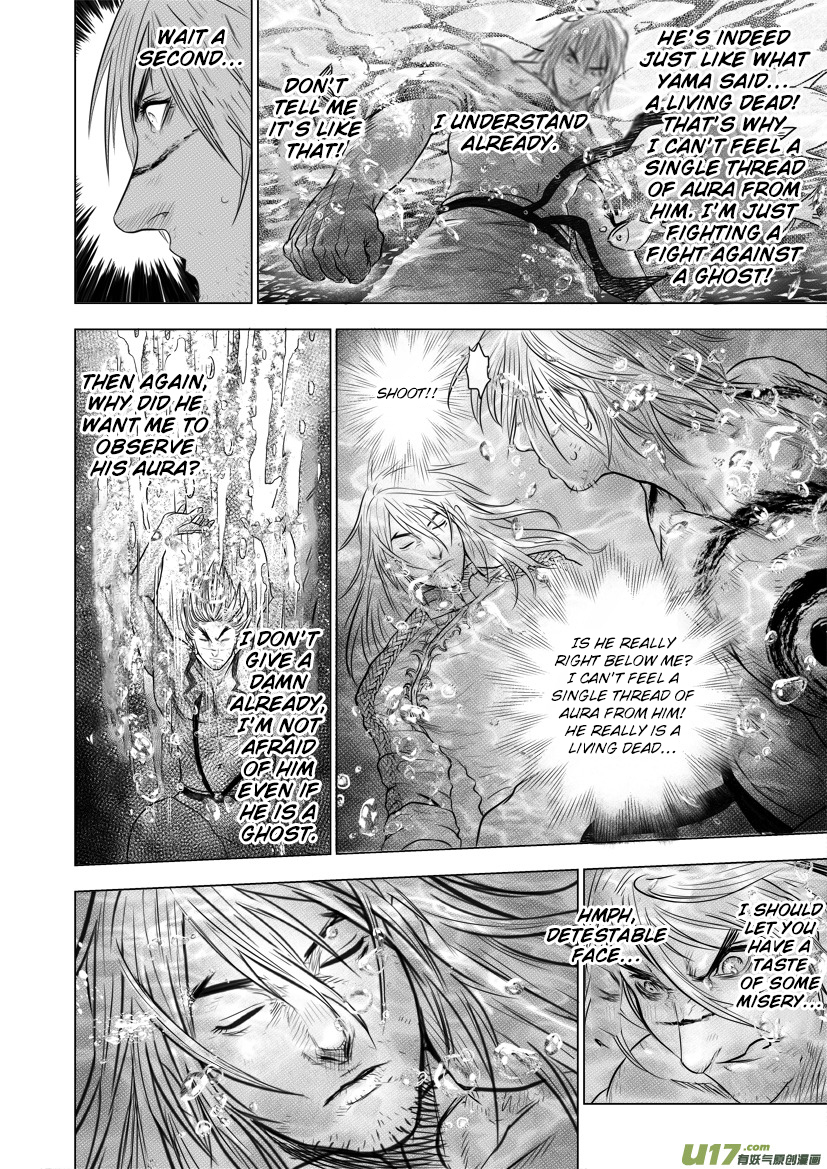 Unity of Heaven Chapter 27.1 page 9 - Chapter 27.1: Round 27 (1)