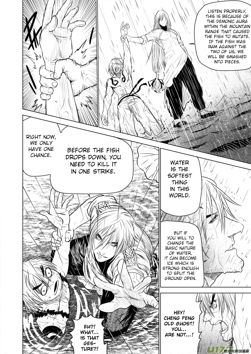 Unity of Heaven Chapter 27.2 page 11 - Chapter 27.2: Round 27 (2)