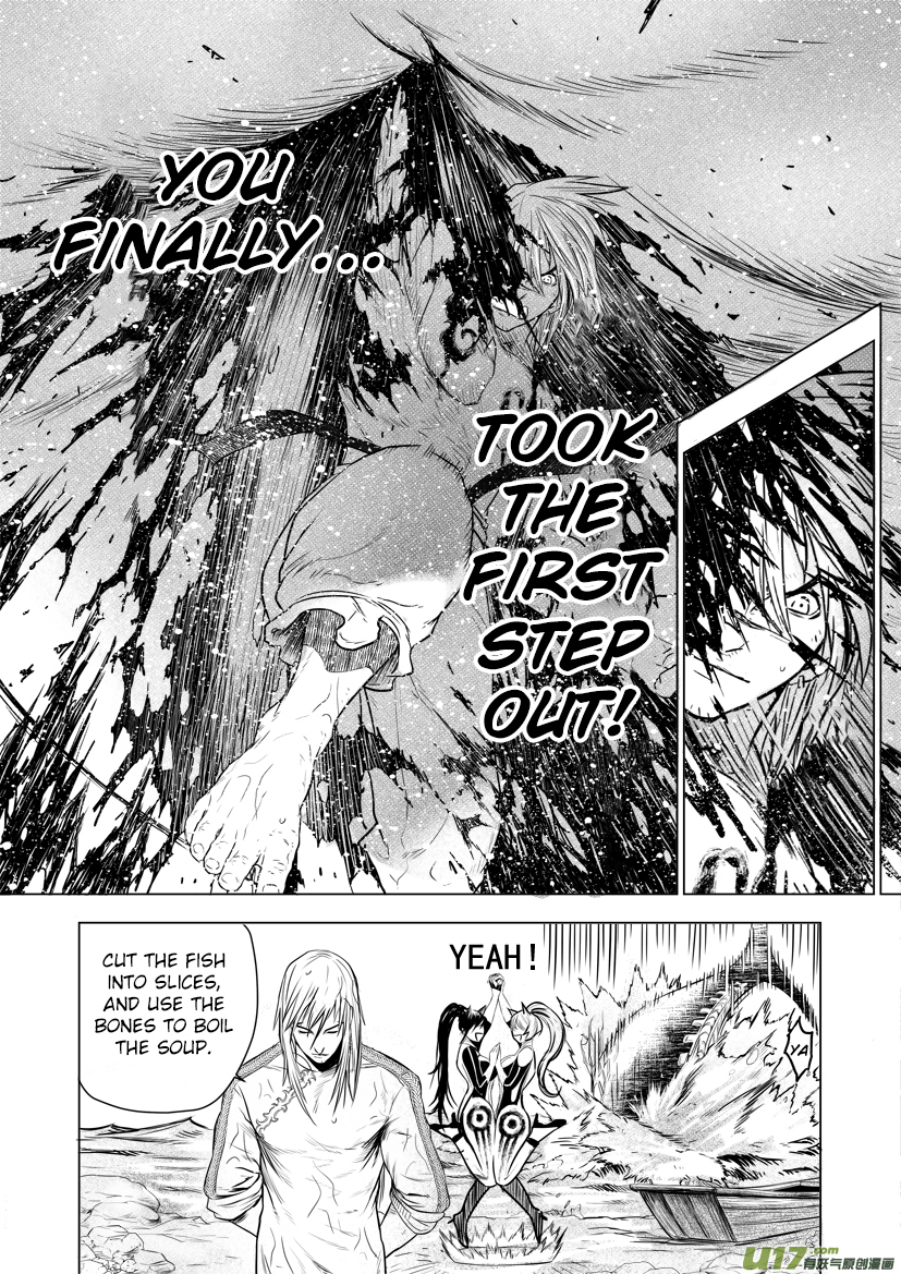 Unity of Heaven Chapter 27.2 page 14 - Chapter 27.2: Round 27 (2)