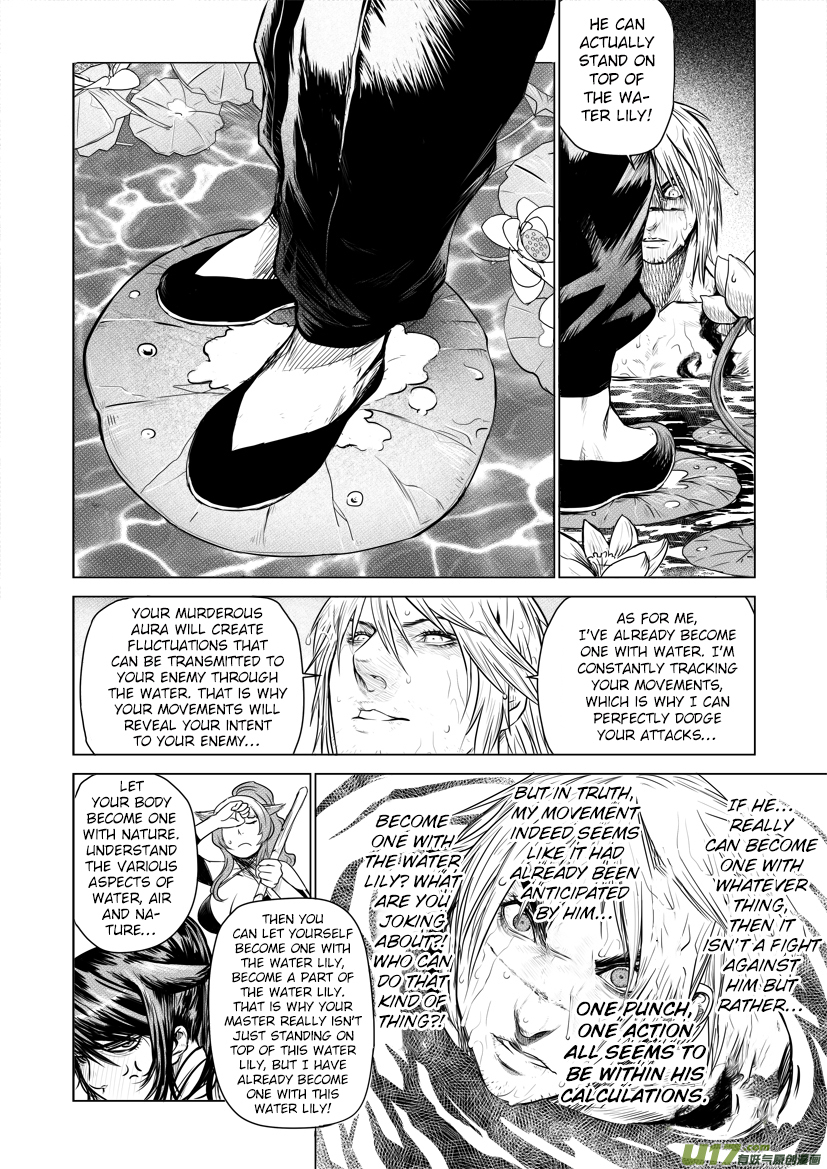 Unity of Heaven Chapter 27.2 page 2 - Chapter 27.2: Round 27 (2)