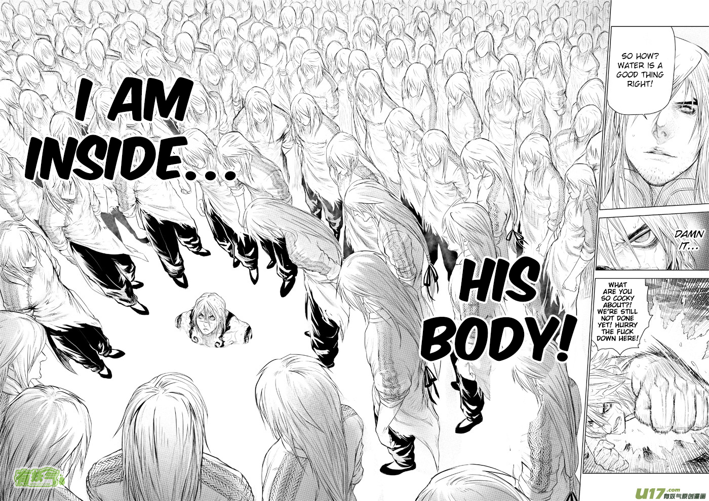 Unity of Heaven Chapter 27.2 page 3 - Chapter 27.2: Round 27 (2)