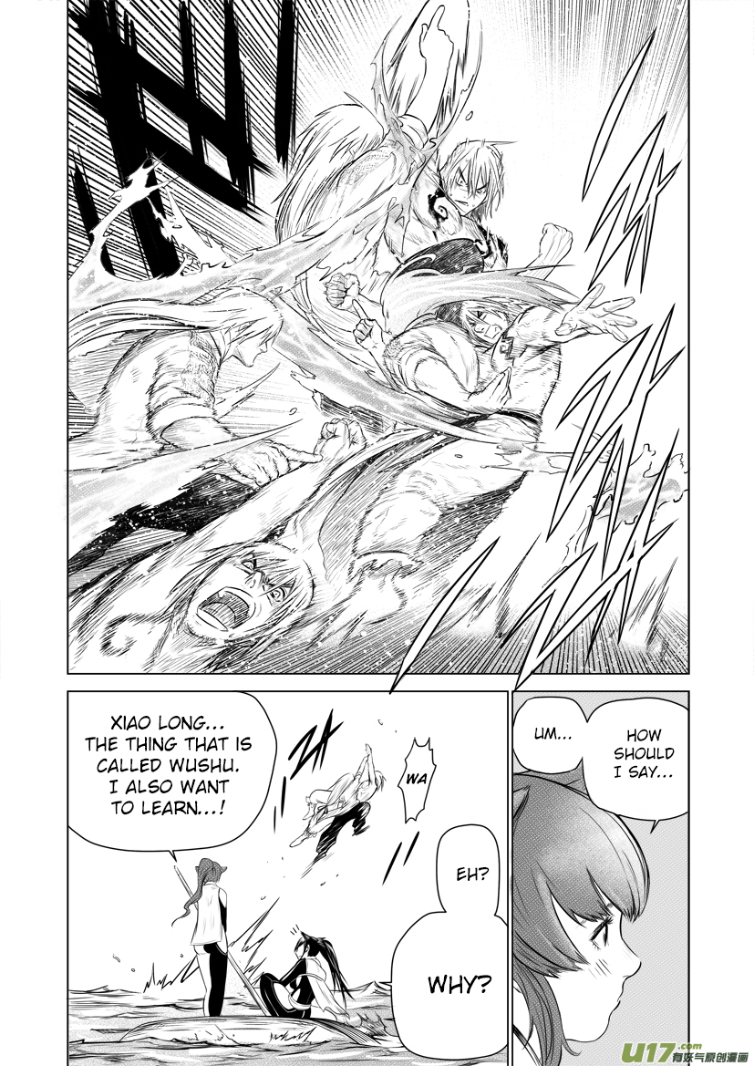 Unity of Heaven Chapter 27.2 page 7 - Chapter 27.2: Round 27 (2)