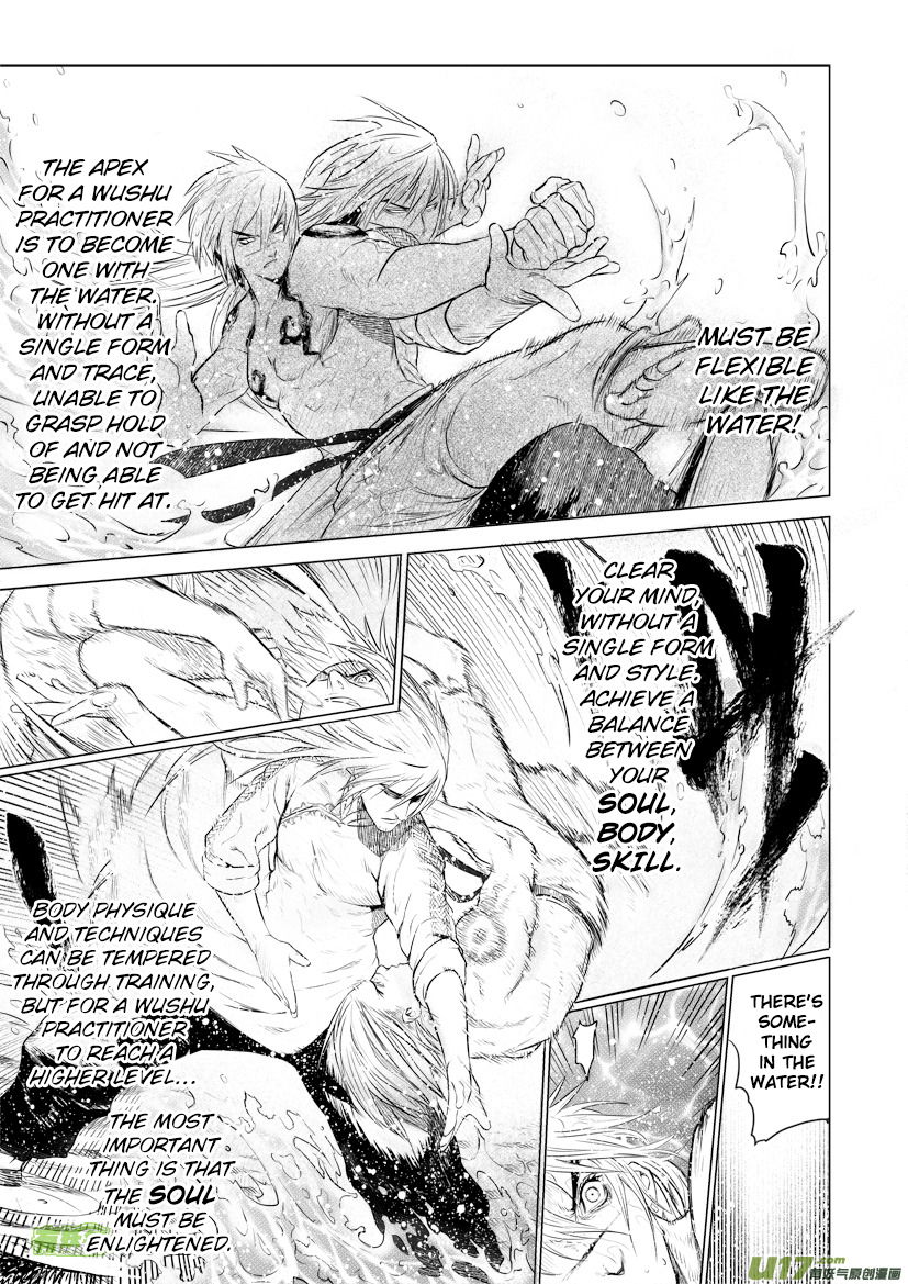 Unity of Heaven Chapter 27.2 page 9 - Chapter 27.2: Round 27 (2)