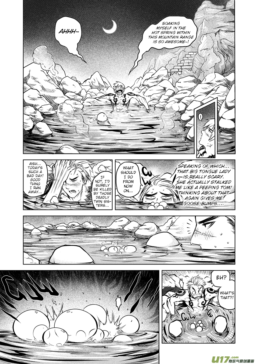 Unity of Heaven Chapter 27.3 page 10 - Chapter 27.3: Round 27 (3)
