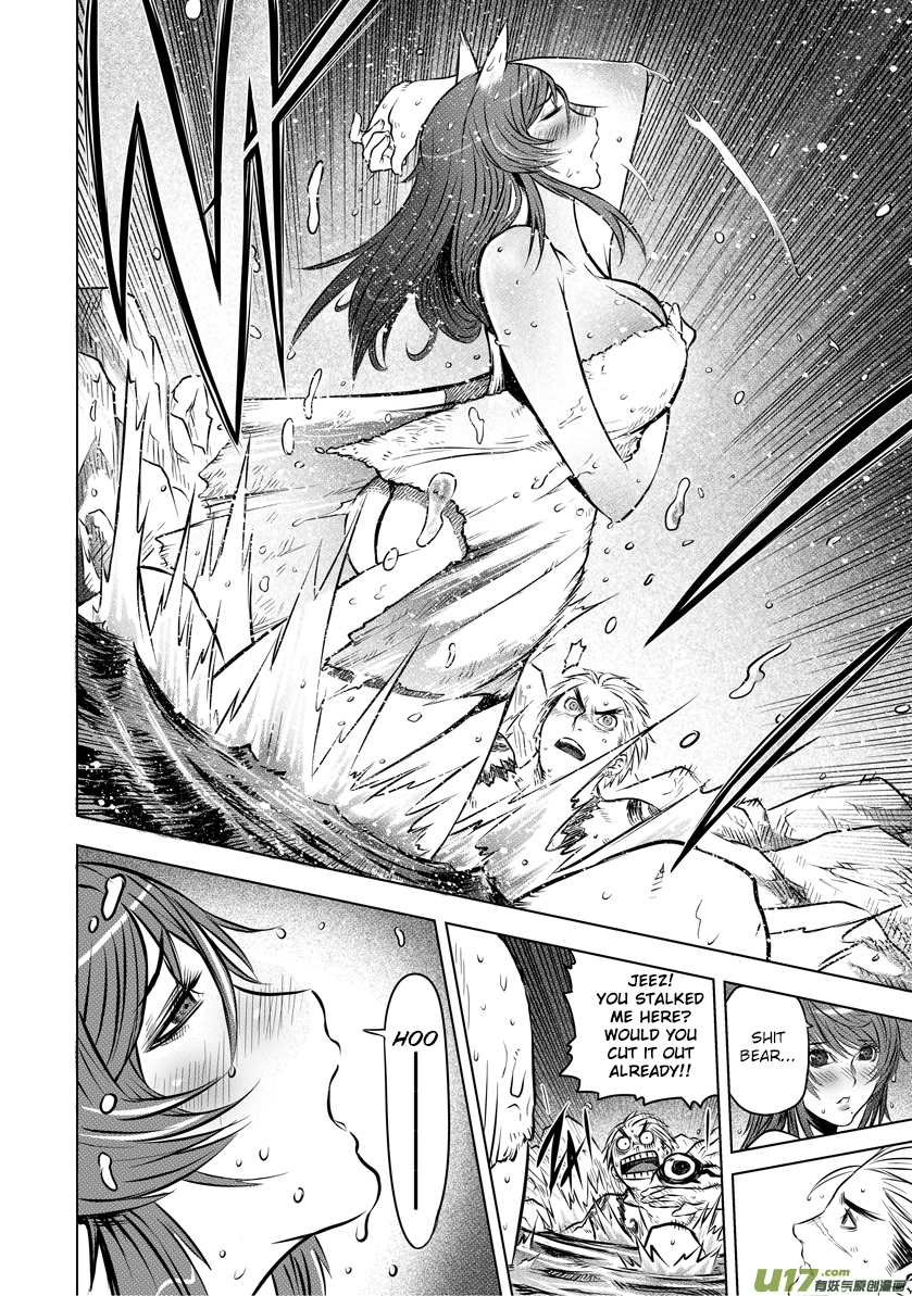 Unity of Heaven Chapter 27.3 page 11 - Chapter 27.3: Round 27 (3)