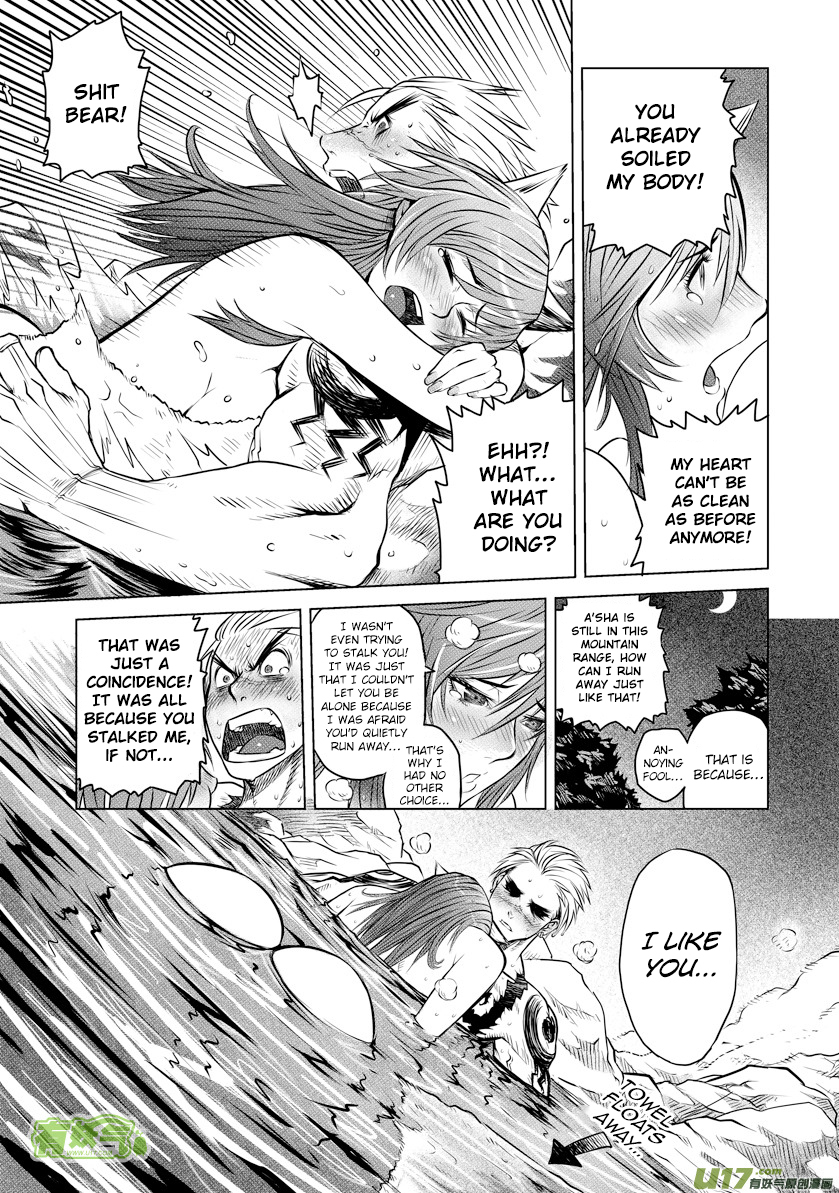 Unity of Heaven Chapter 27.3 page 12 - Chapter 27.3: Round 27 (3)