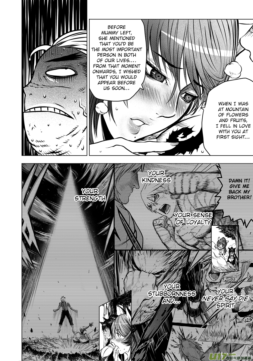 Unity of Heaven Chapter 27.3 page 13 - Chapter 27.3: Round 27 (3)