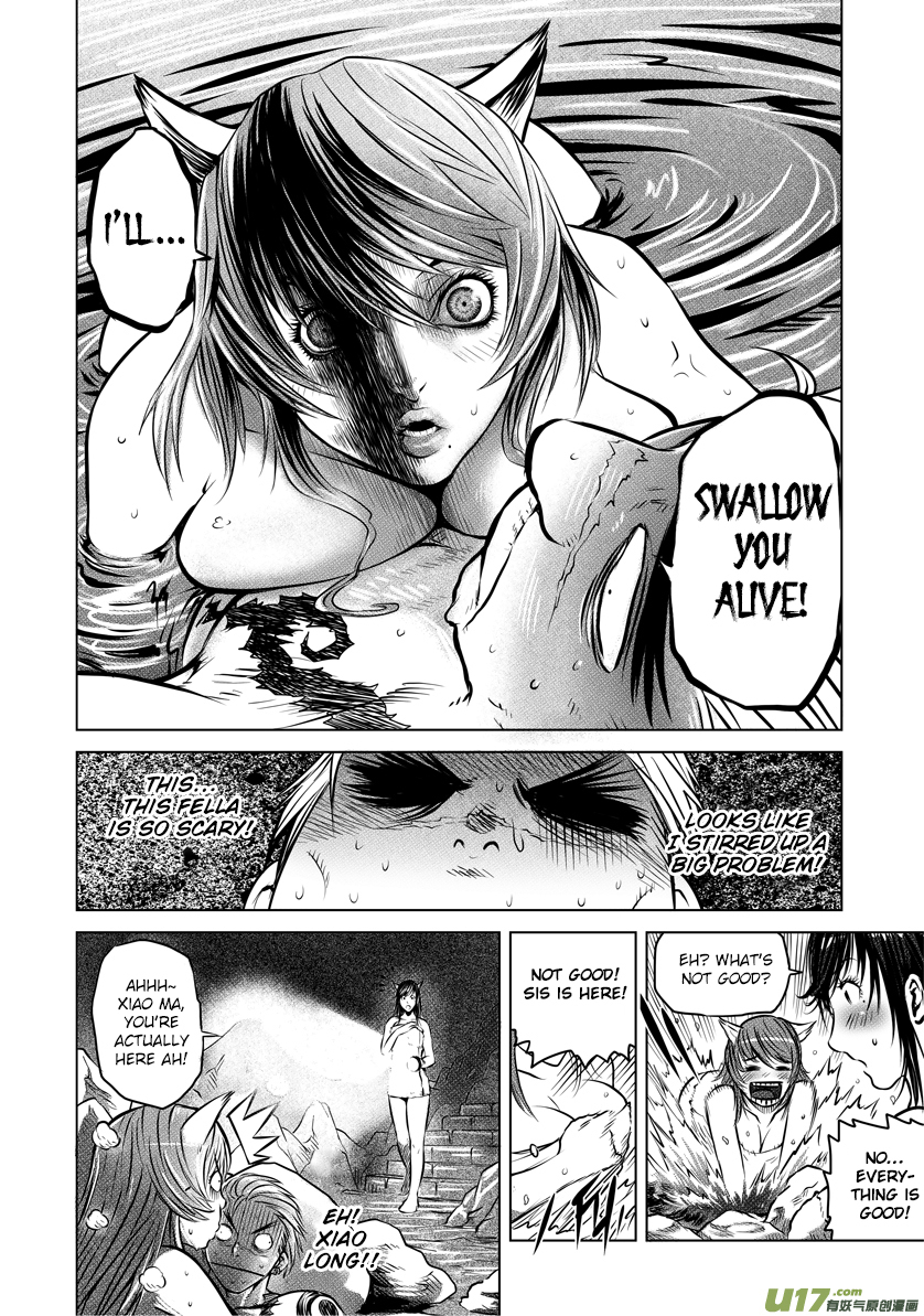 Unity of Heaven Chapter 27.3 page 15 - Chapter 27.3: Round 27 (3)