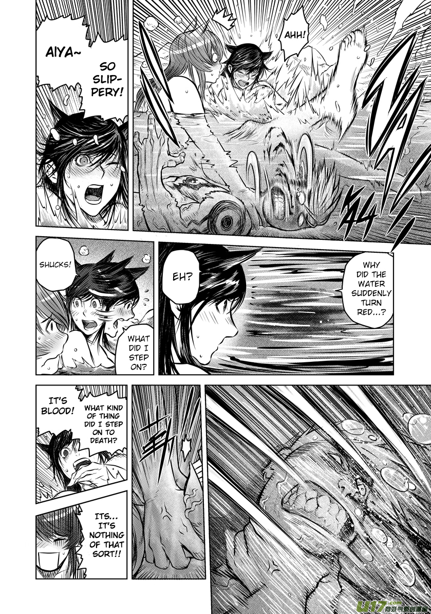 Unity of Heaven Chapter 27.3 page 17 - Chapter 27.3: Round 27 (3)