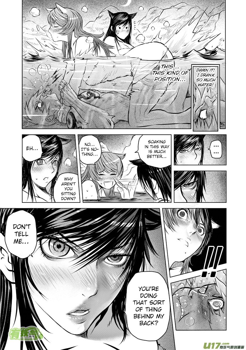 Unity of Heaven Chapter 27.3 page 18 - Chapter 27.3: Round 27 (3)