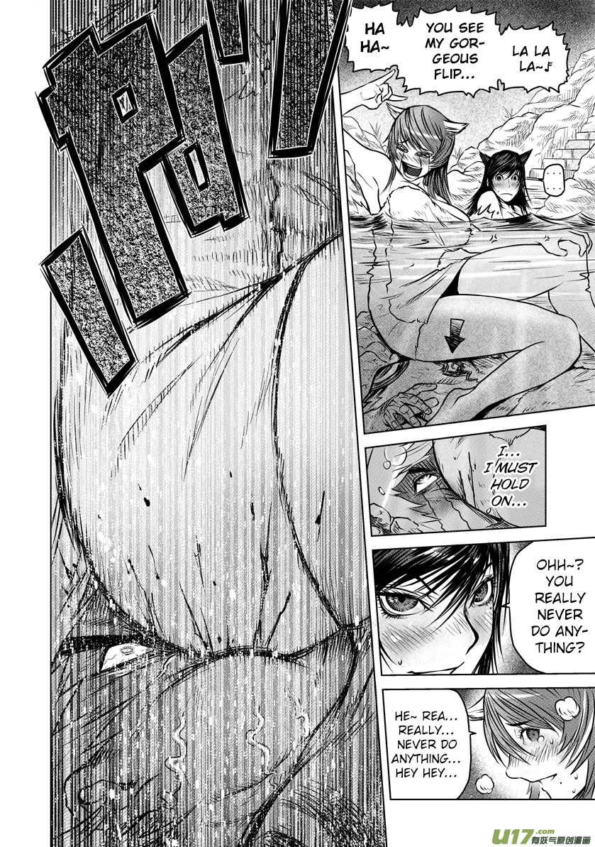 Unity of Heaven Chapter 27.3 page 19 - Chapter 27.3: Round 27 (3)