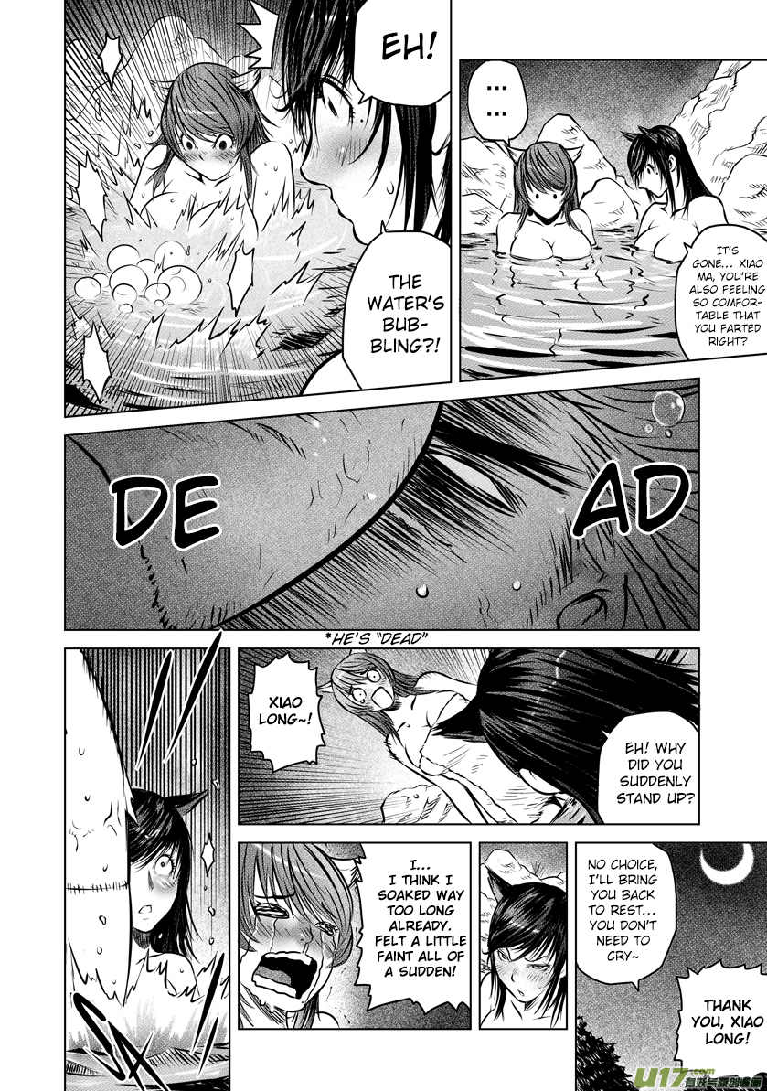 Unity of Heaven Chapter 27.3 page 21 - Chapter 27.3: Round 27 (3)