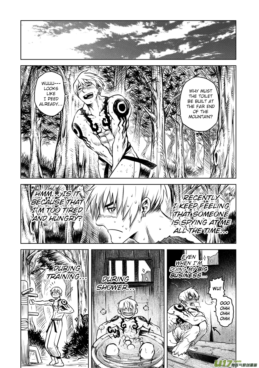 Unity of Heaven Chapter 27.3 page 3 - Chapter 27.3: Round 27 (3)