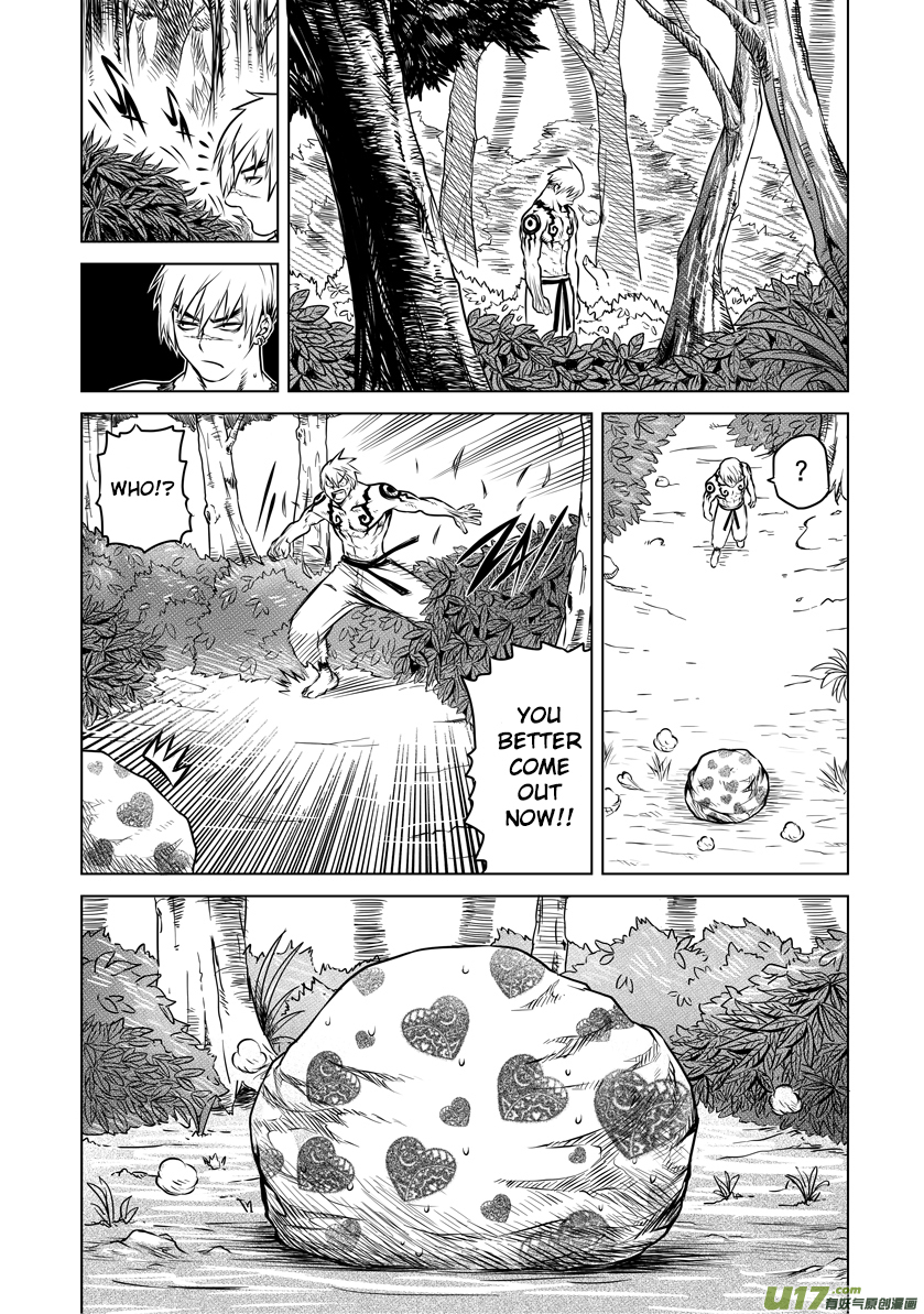 Unity of Heaven Chapter 27.3 page 4 - Chapter 27.3: Round 27 (3)