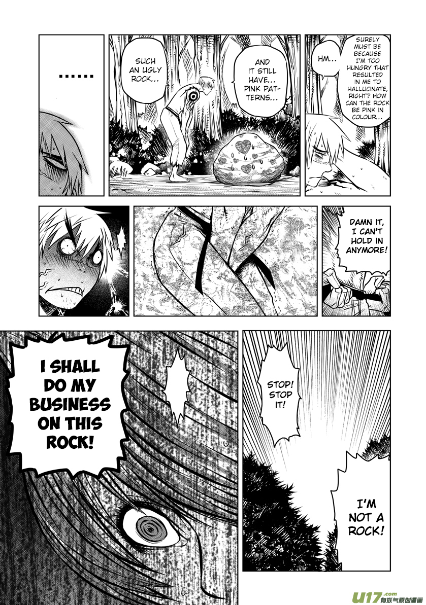 Unity of Heaven Chapter 27.3 page 5 - Chapter 27.3: Round 27 (3)