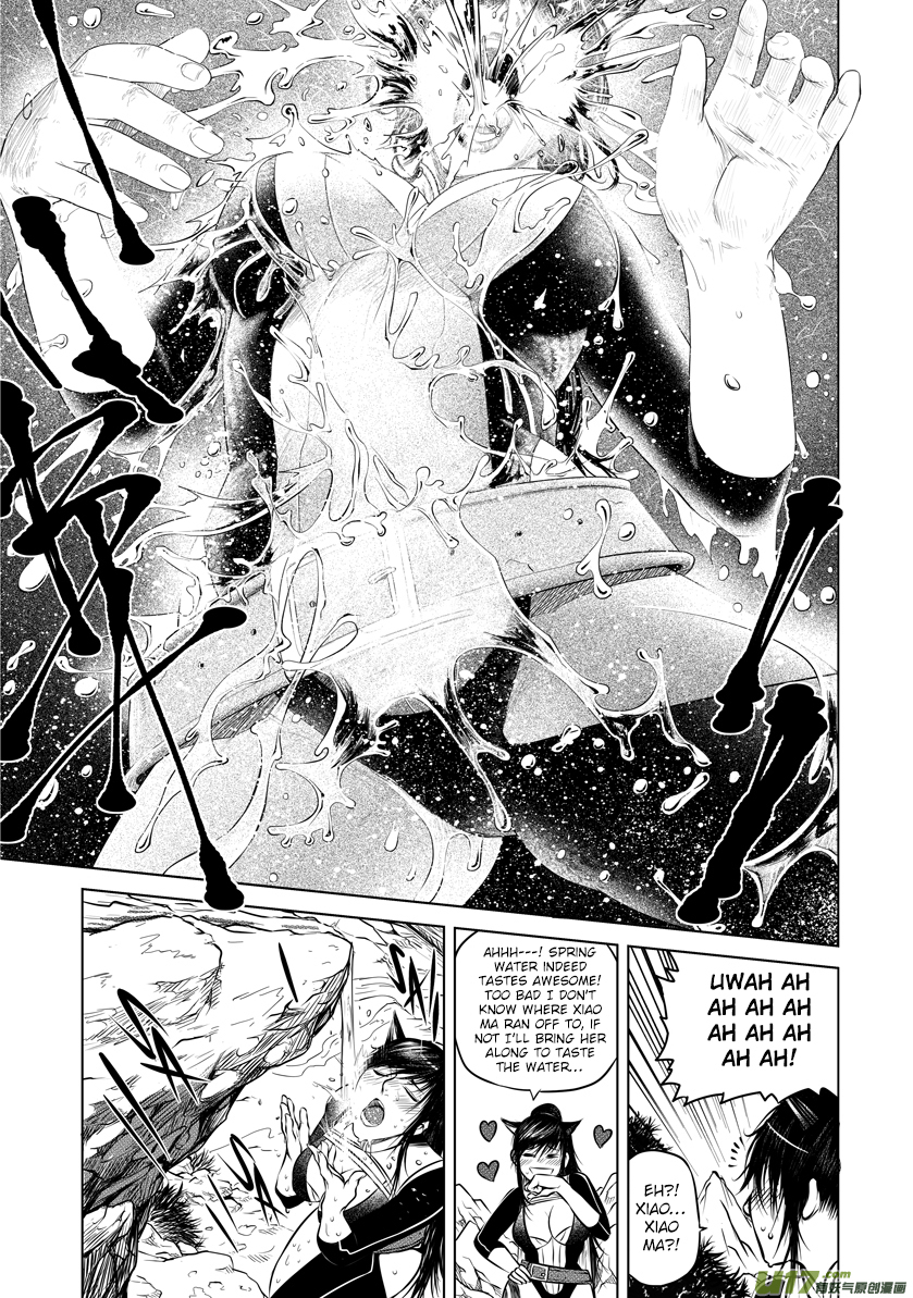 Unity of Heaven Chapter 27.3 page 8 - Chapter 27.3: Round 27 (3)