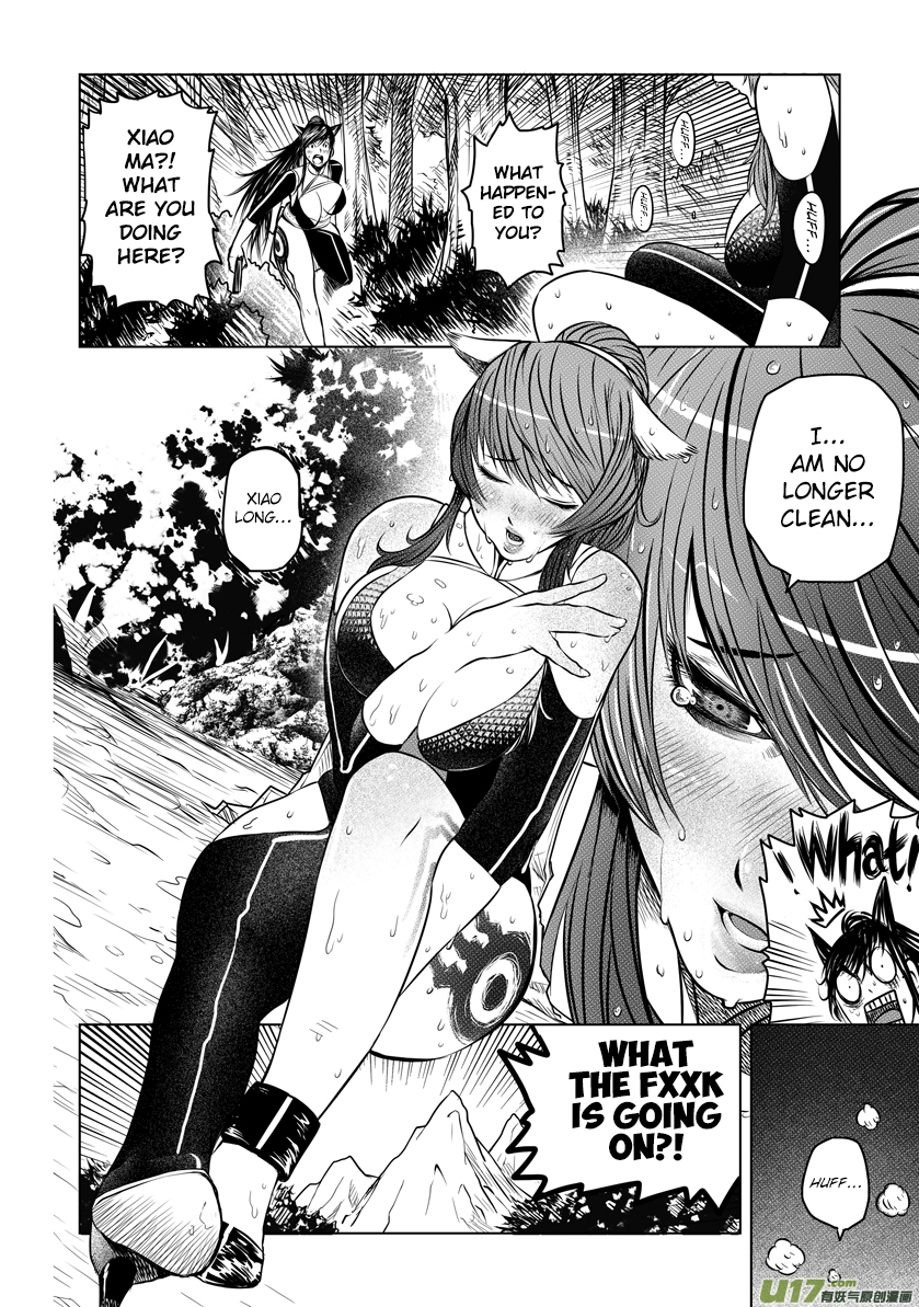 Unity of Heaven Chapter 27.3 page 9 - Chapter 27.3: Round 27 (3)