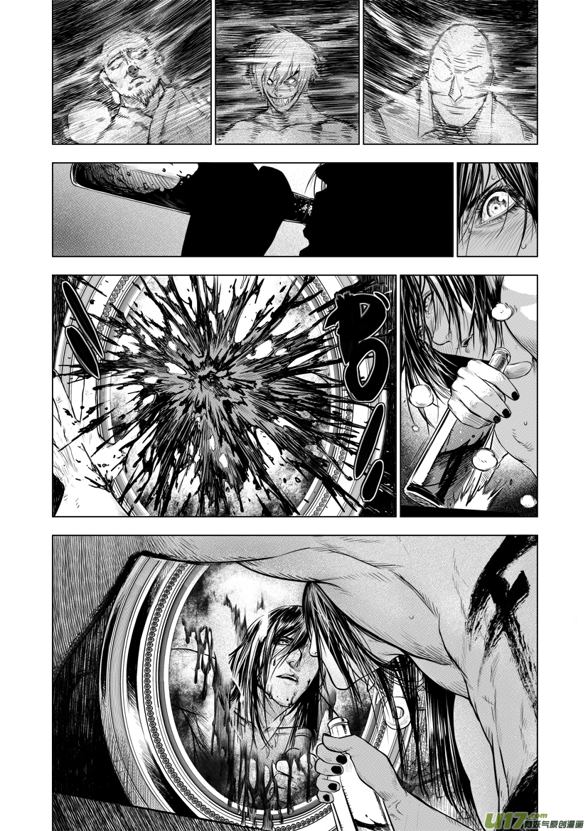 Unity of Heaven Chapter 28.1 page 2 - Chapter 28.1: Round 28 (1)