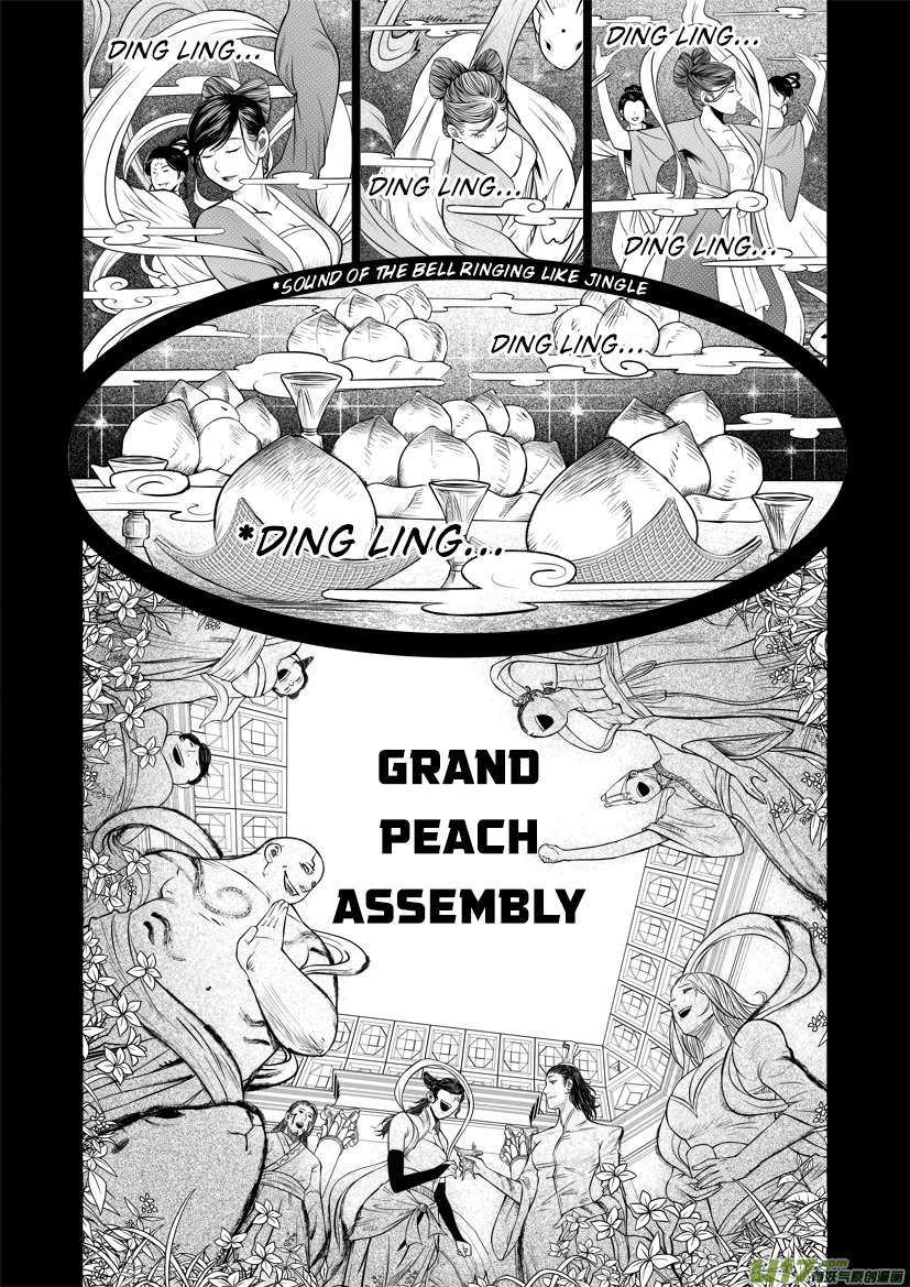 Unity of Heaven Chapter 28.1 page 7 - Chapter 28.1: Round 28 (1)