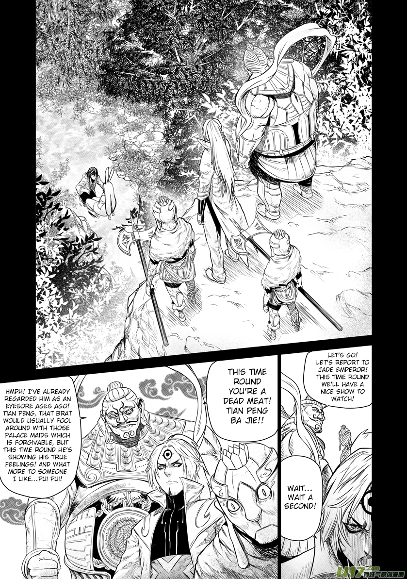 Unity of Heaven Chapter 28.2 page 10 - Chapter 28.2: Round 28 (2)
