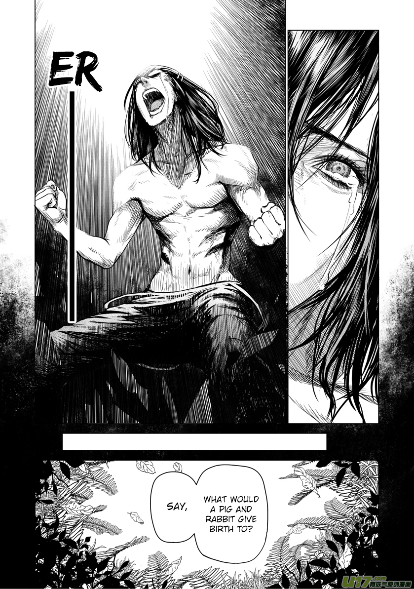 Unity of Heaven Chapter 28.2 page 3 - Chapter 28.2: Round 28 (2)
