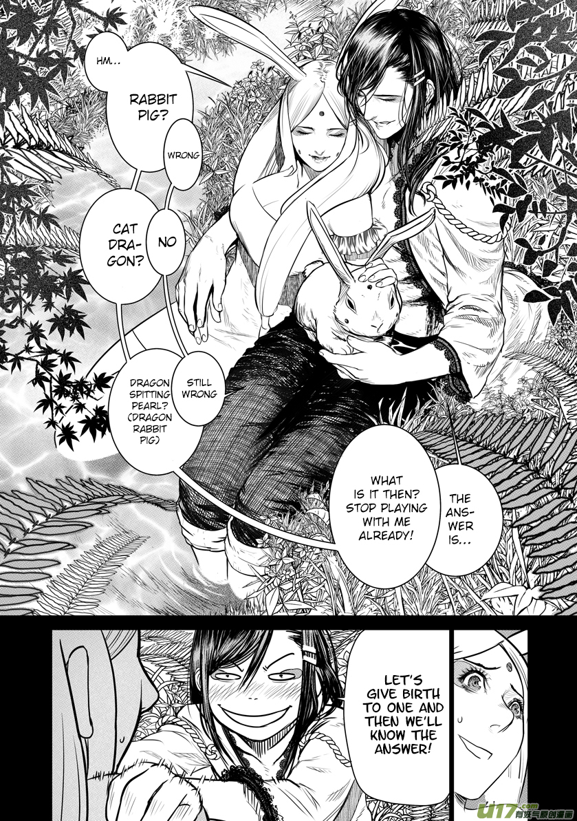 Unity of Heaven Chapter 28.2 page 4 - Chapter 28.2: Round 28 (2)