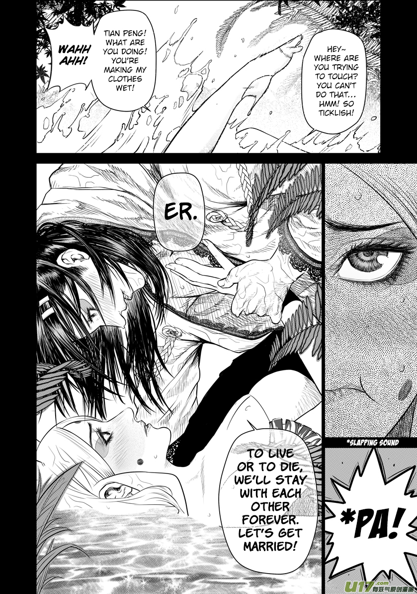 Unity of Heaven Chapter 28.2 page 5 - Chapter 28.2: Round 28 (2)