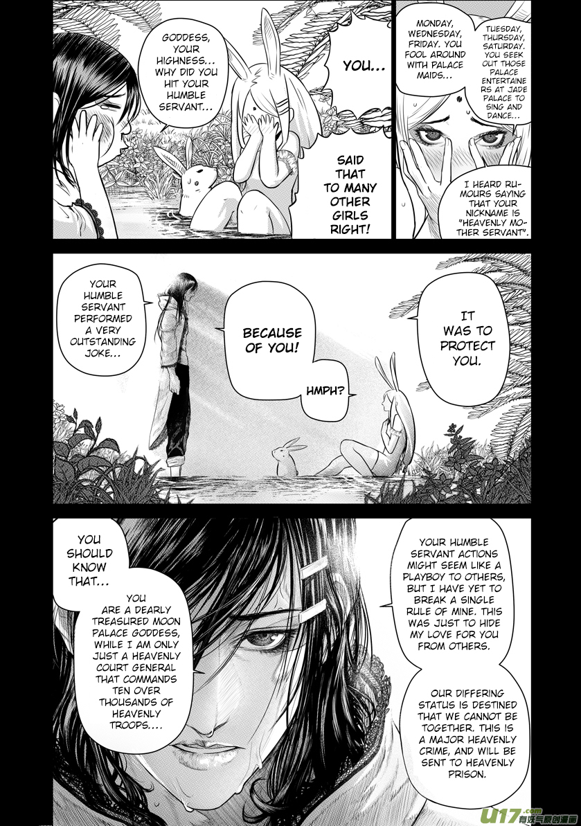 Unity of Heaven Chapter 28.2 page 6 - Chapter 28.2: Round 28 (2)