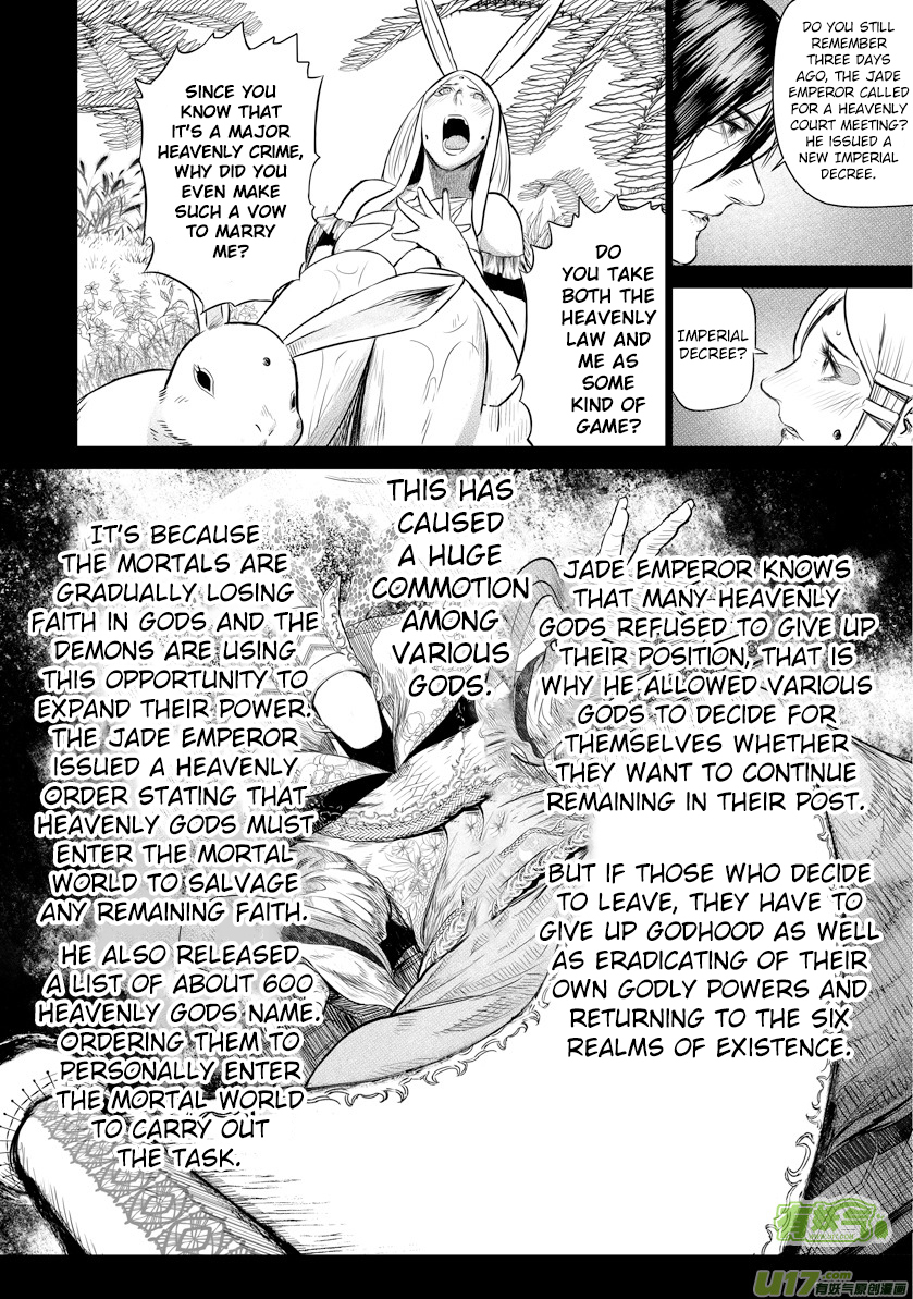 Unity of Heaven Chapter 28.2 page 7 - Chapter 28.2: Round 28 (2)