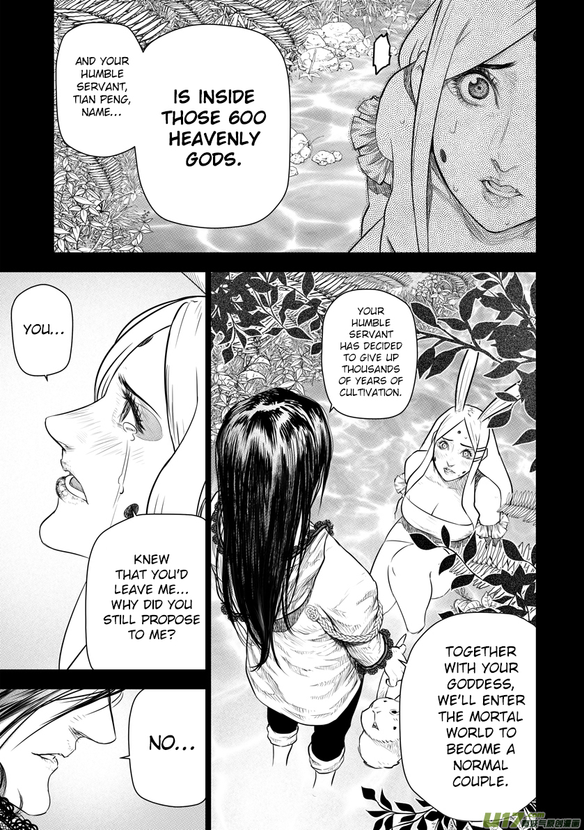 Unity of Heaven Chapter 28.2 page 8 - Chapter 28.2: Round 28 (2)