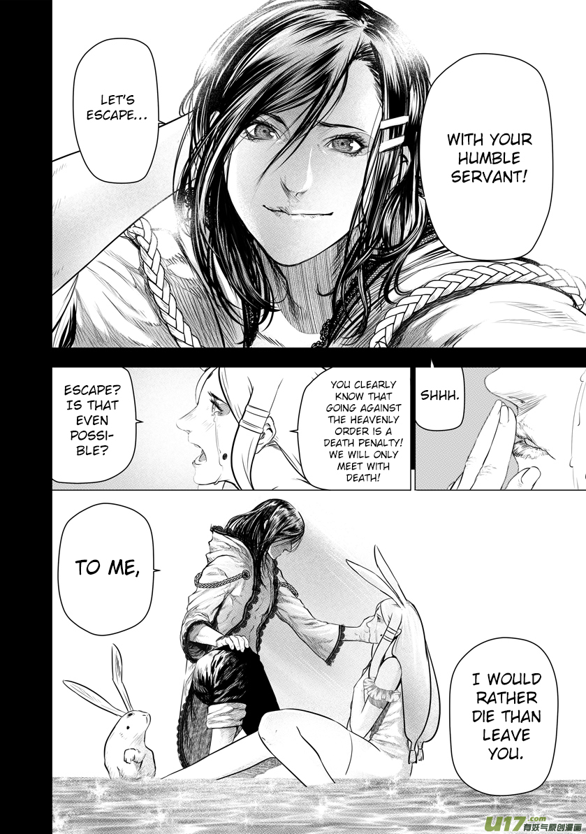 Unity of Heaven Chapter 28.2 page 9 - Chapter 28.2: Round 28 (2)