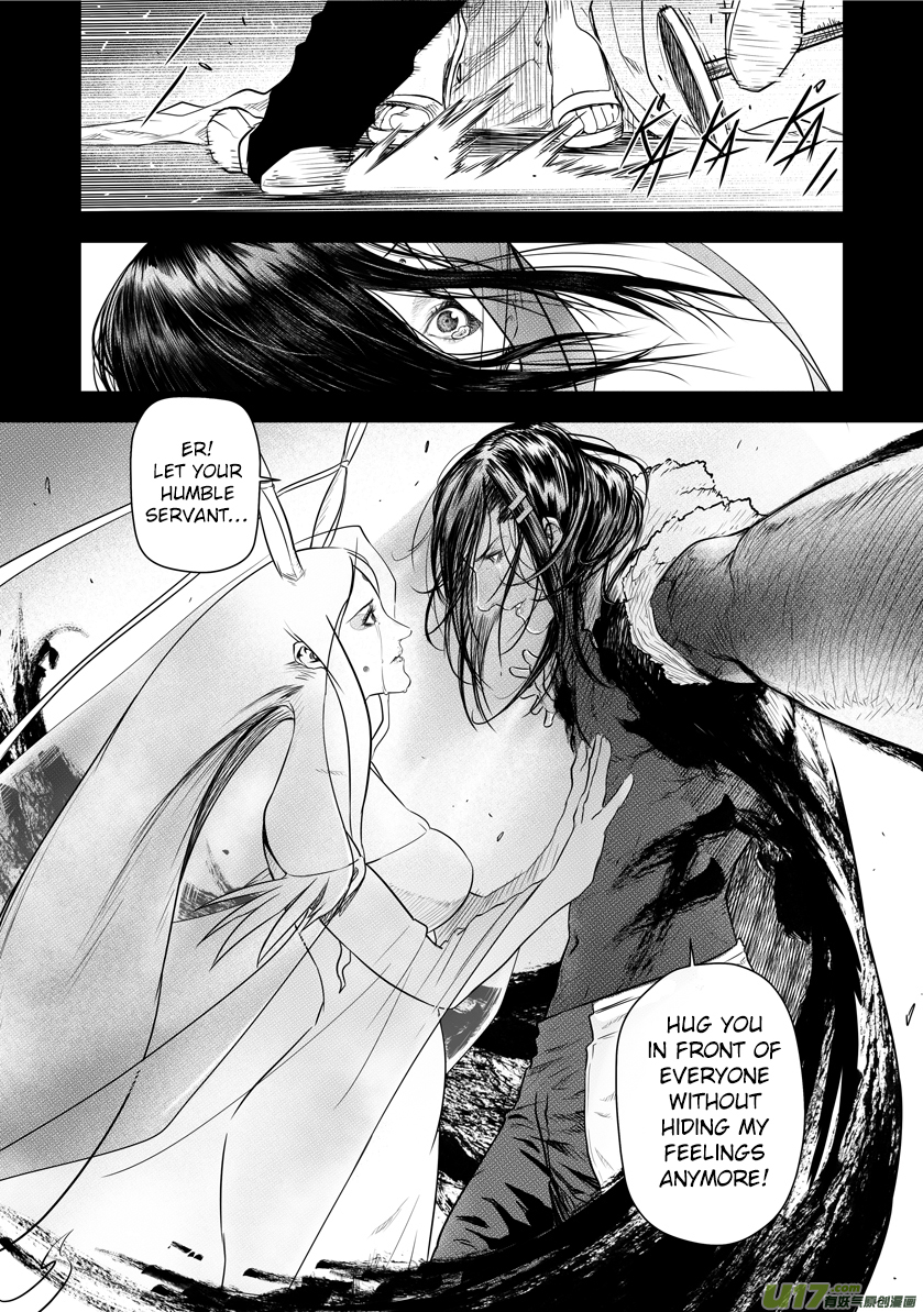 Unity of Heaven Chapter 29.1 page 10 - Chapter 29.1: Round 29 (1)