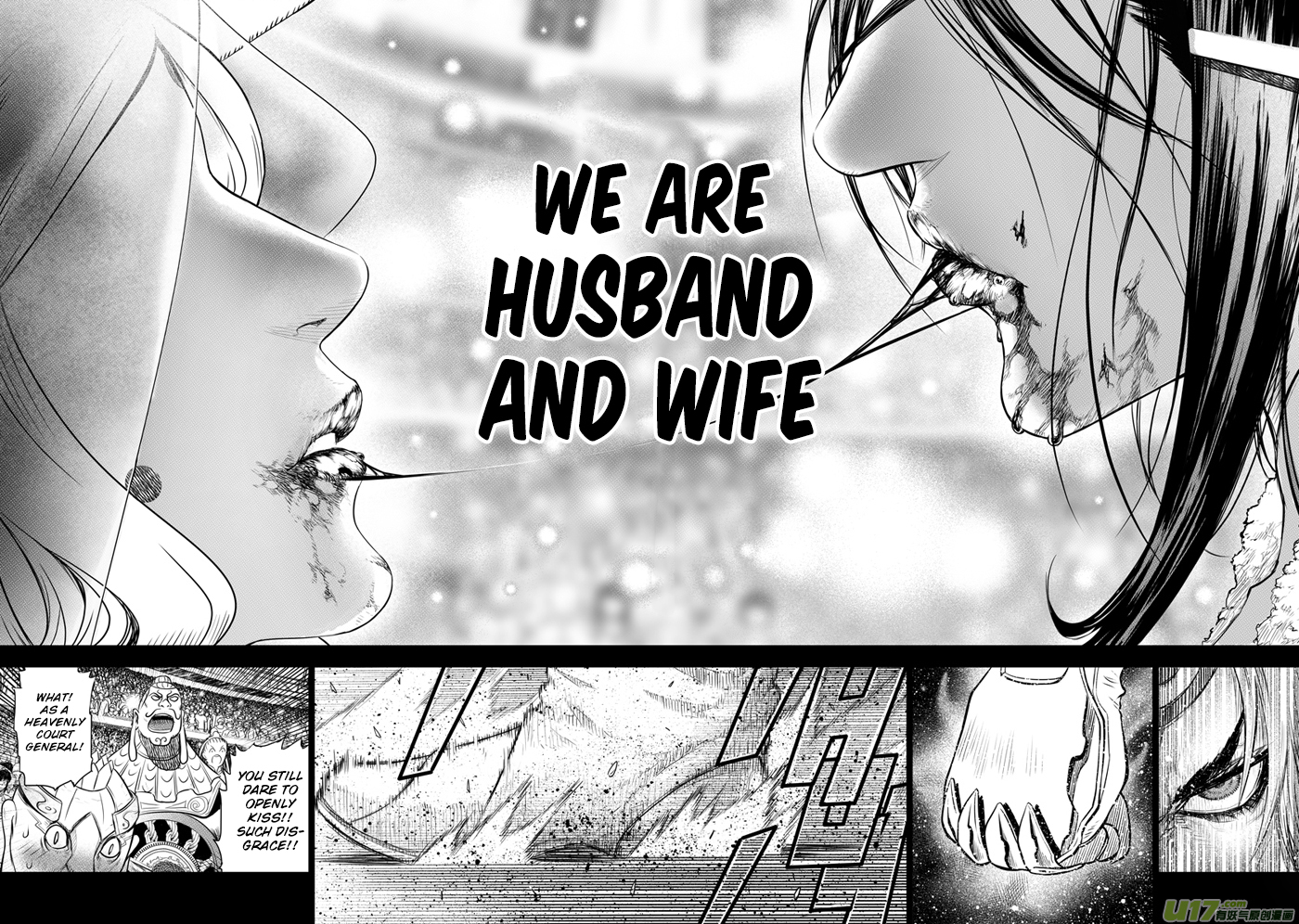 Unity of Heaven Chapter 29.1 page 12 - Chapter 29.1: Round 29 (1)
