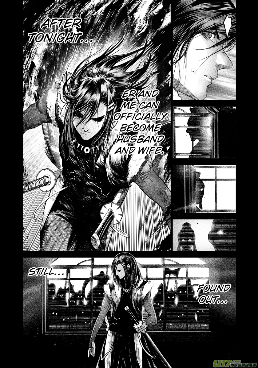 Unity of Heaven Chapter 29.1 page 3 - Chapter 29.1: Round 29 (1)