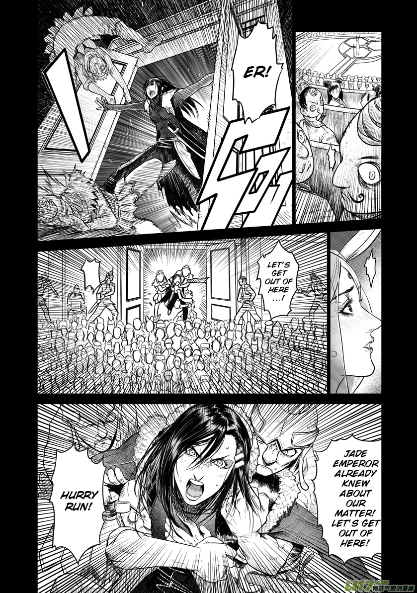 Unity of Heaven Chapter 29.1 page 8 - Chapter 29.1: Round 29 (1)