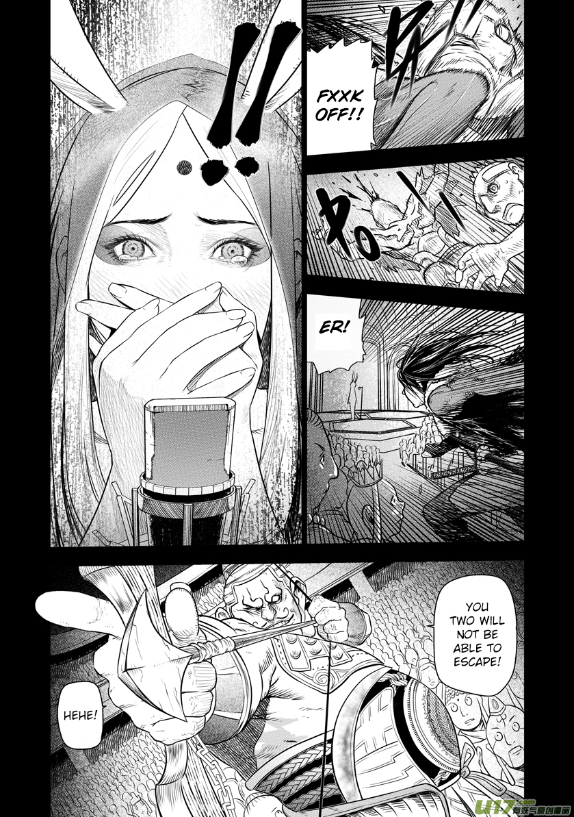 Unity of Heaven Chapter 29.1 page 9 - Chapter 29.1: Round 29 (1)