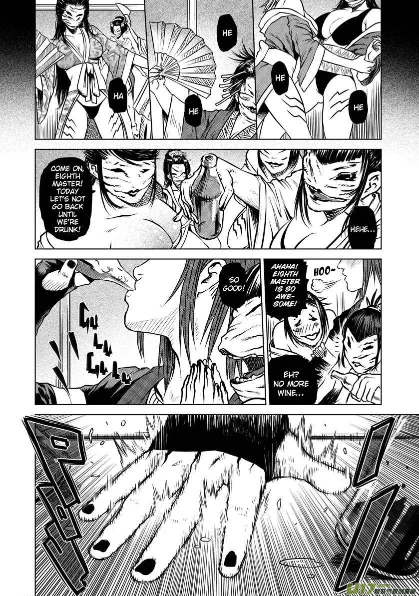 Unity of Heaven Chapter 29.2 page 12 - Chapter 29.2: Round 29 (2)