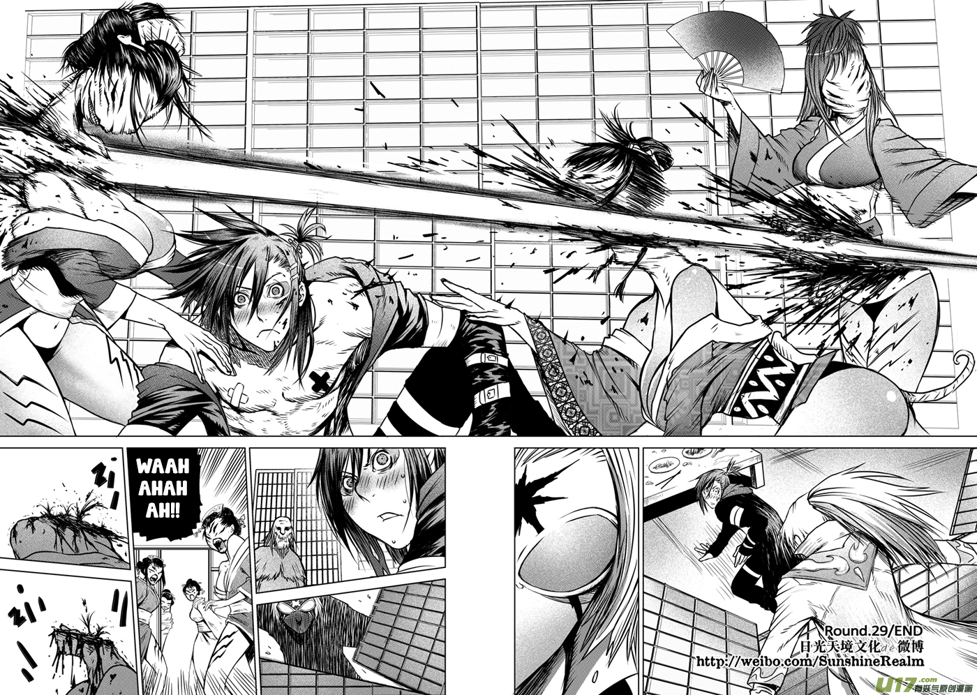 Unity of Heaven Chapter 29.2 page 14 - Chapter 29.2: Round 29 (2)