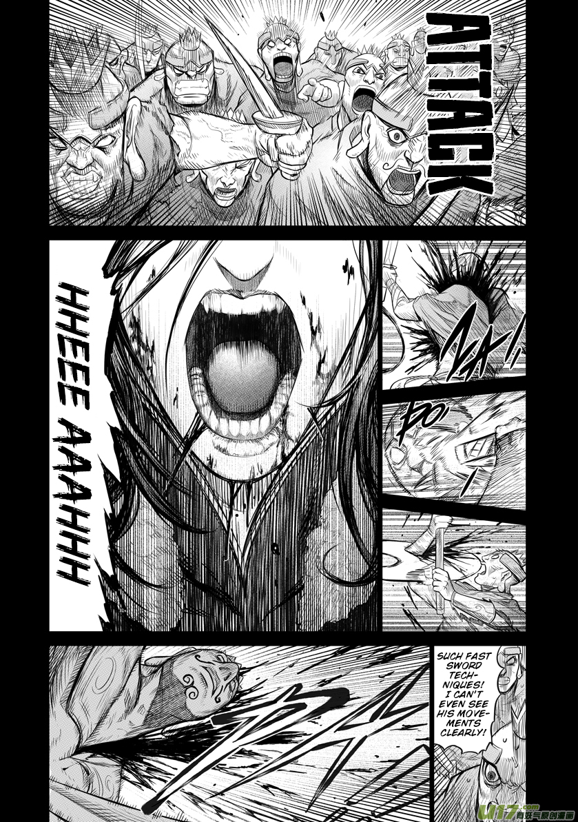 Unity of Heaven Chapter 29.2 page 2 - Chapter 29.2: Round 29 (2)
